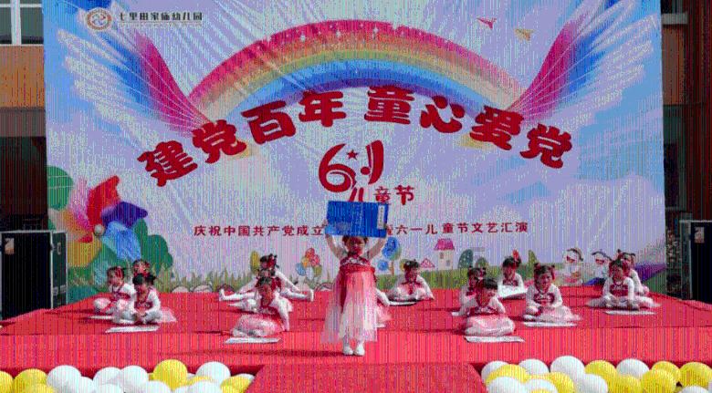 仓鼠学拼音